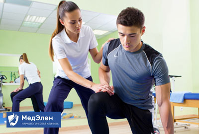 Пациент на процедурах ЛФК